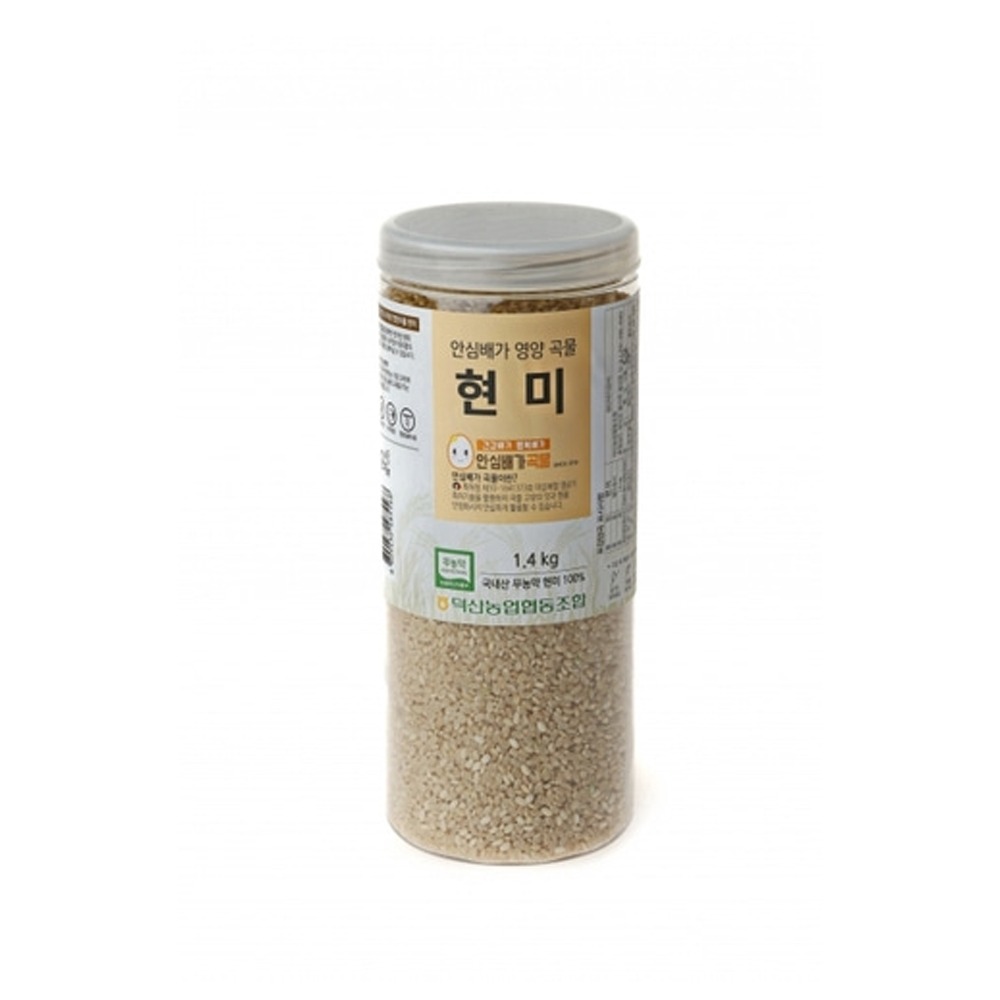 배가미강 무농약 현미 친환경 맛있는쌀 1.4kg